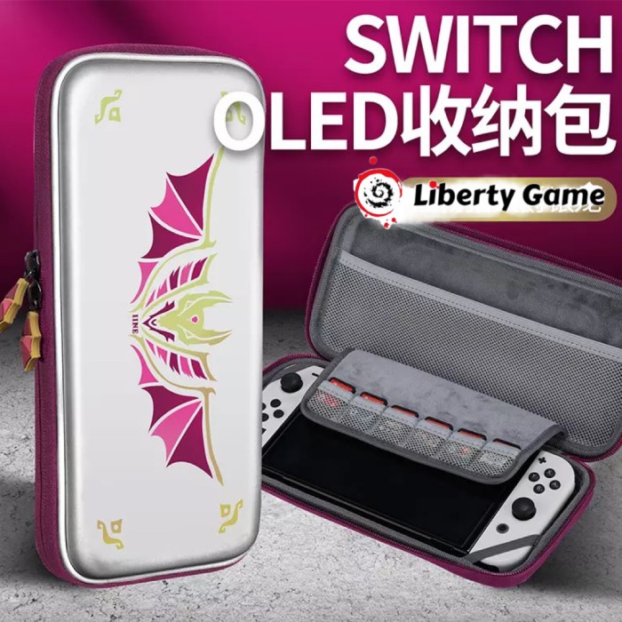 Nintendo Switch Iine Pouch / Tas / Bag Monster Hunter Sunbreak Edition Promo Terbaru