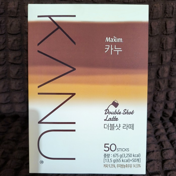 

kanu coffee