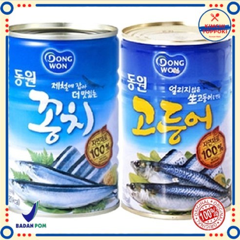 

Dongwon Godeungo - Korean Sarden 400g