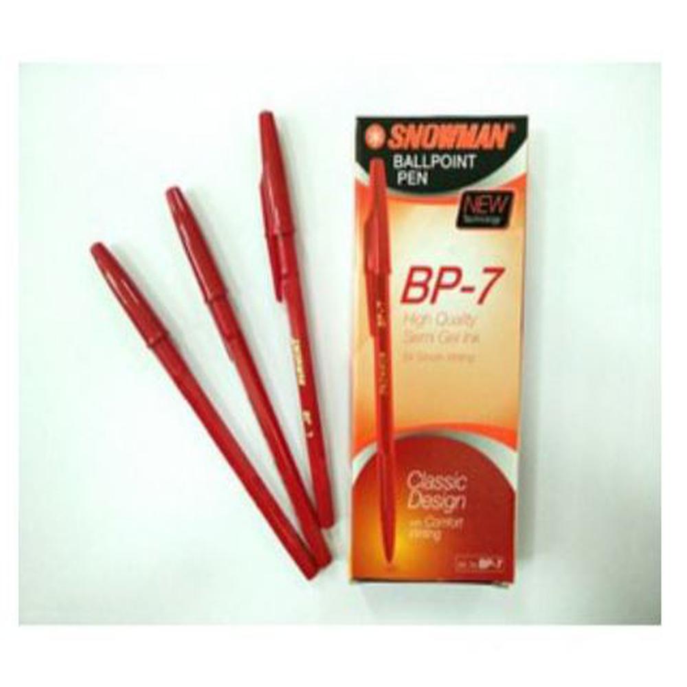 

PULPEN / BALLPOINT SNOWMAN BP-7 0,5MM MERAH