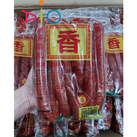 

Lapchiong Babi Lapchong Sosis Babi Merk Xiang 500Gr