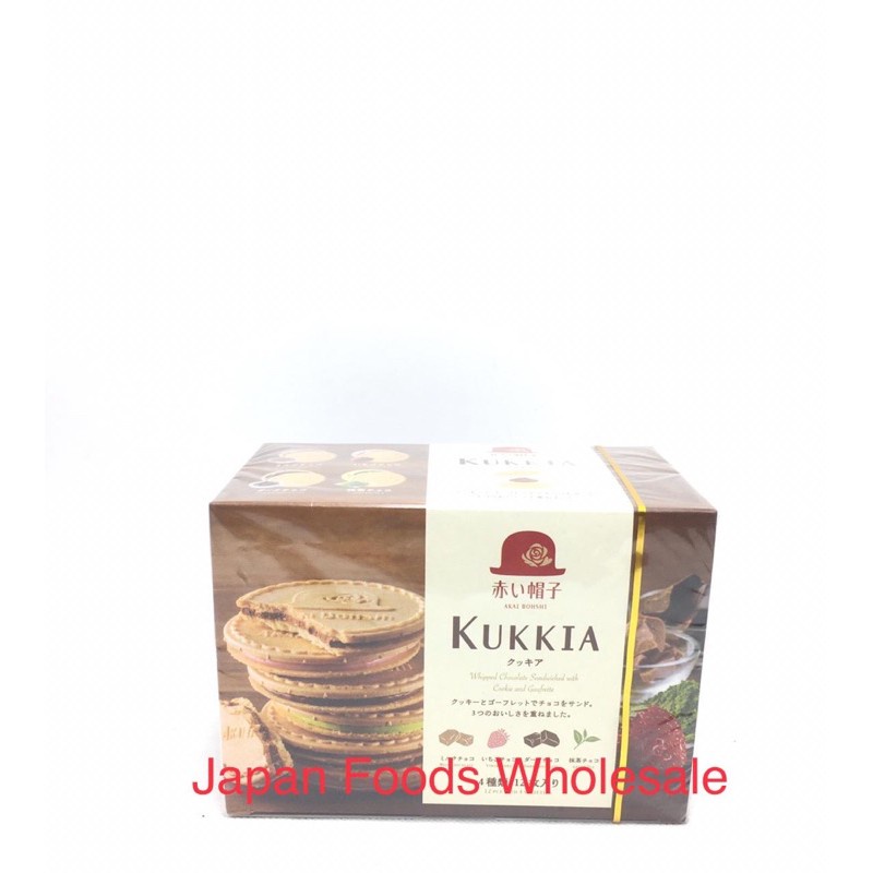 

Tivoli Kukkia Lk Cookies 156Gr / Celan / Biskuit Jepang