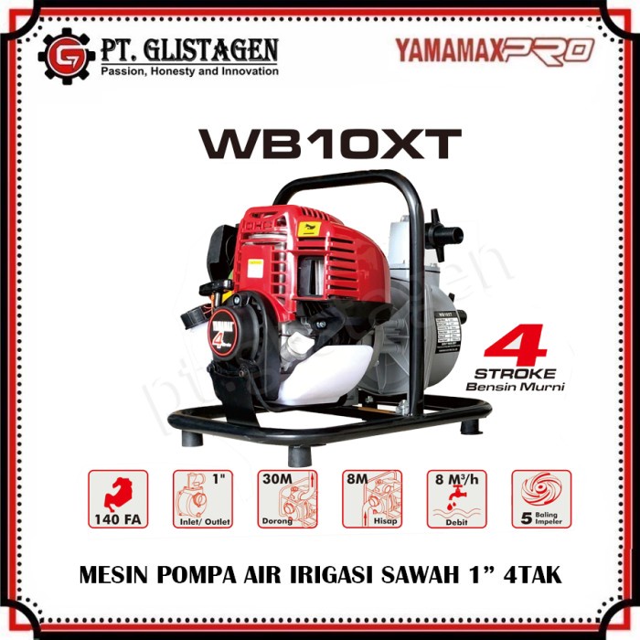 MESIN POMPA AIR IRIGASI SAWAH ALKON 1" WATER PUMP YAMAMAX WB10XT 4TAK