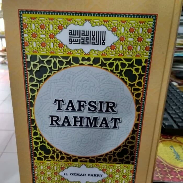 [COD] Tafsir Rahmat Diskon