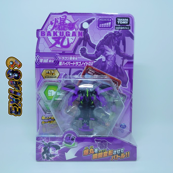 ✅Baru Bakugan Battle Planet Baku 000 Limited - Darkus Hyper Dragonoid Dx Berkualitas
