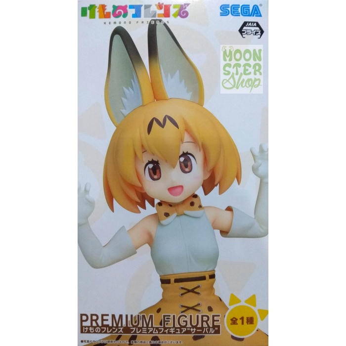 ✅Baru Sega Pm Figure Serval - Kemono Friends Berkualitas