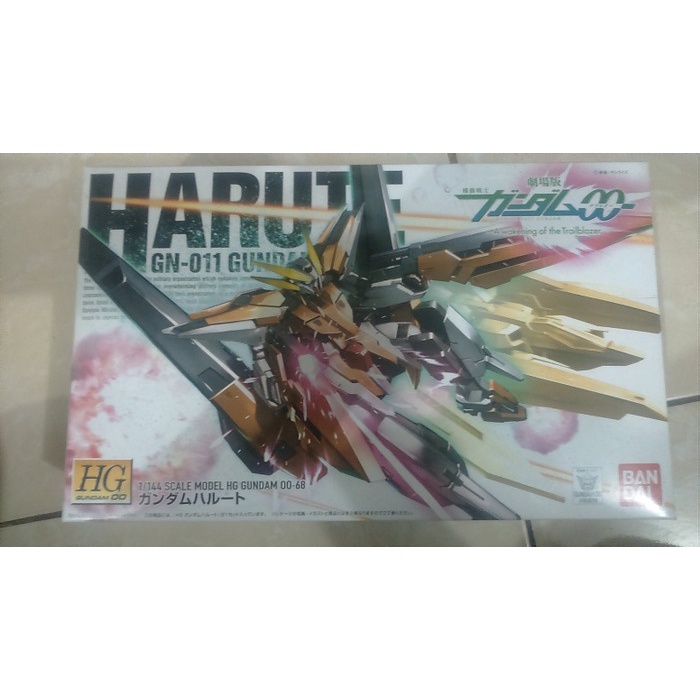 ✅COD Mainan Gundam Hg Gundam Oo Harute Terbaru