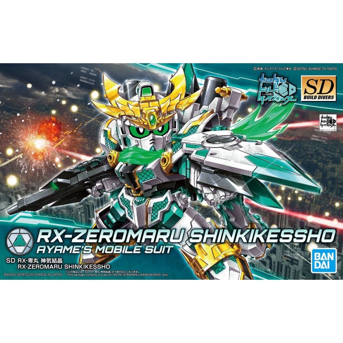 ✅COD Sd Sdbd Rx-Zeromaru Shinki Kessho Shinkikessho Kesho Build Divers Terbatas