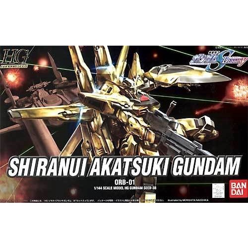 ✅COD 1/144 Hg Shiranui Akatsuki Gundam Limited