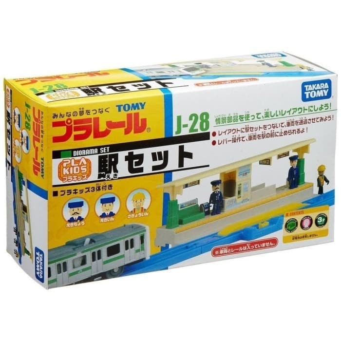 ✅COD Takara Tomy Plarail J-28 Train Station Berkualitas