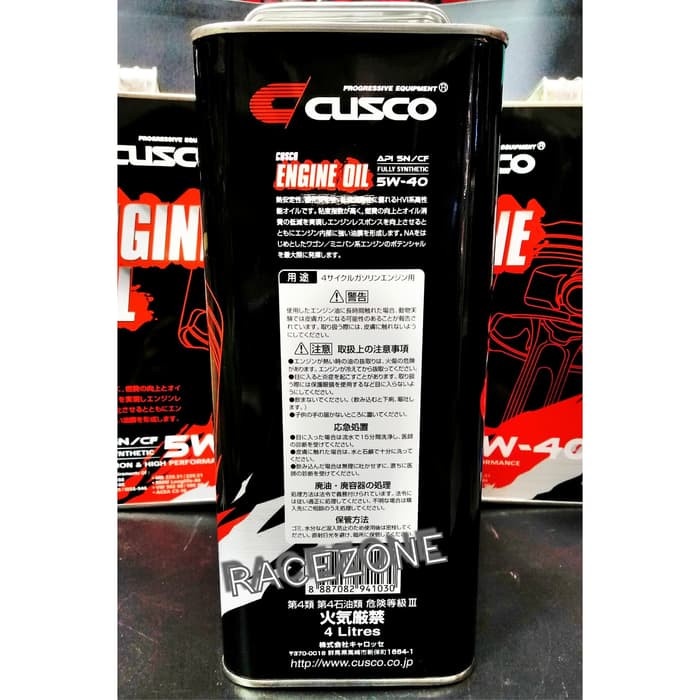 OLI CUSCO 5W-40 FULLY SYNTHETIC murmer