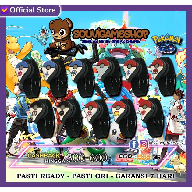 POKEMON GO PLUS POGO+ DUAL VERSION AUTO - MANUAL RECHARGEABLE BATTERY