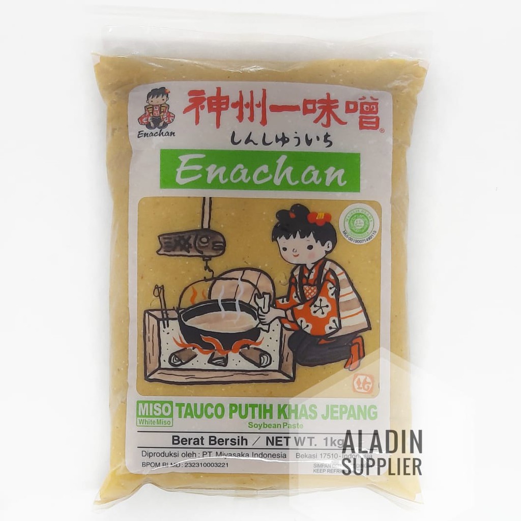 

Shinshuichi Enachan Shiro So Paste- Pasta So-1Kg
