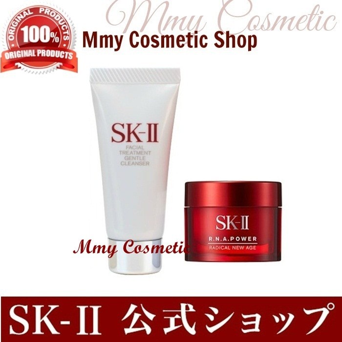 [Original] Sk-Ii/Sk2/Skii Paket Rna Power Cream  Gentle Cleanser Terbaru