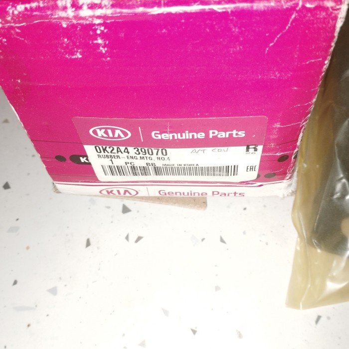 engine mounting kiri kia carens kuwaru.seller