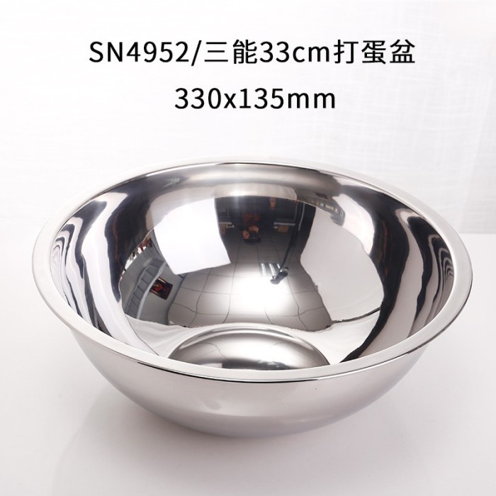 

✅Termurah Sanneng Sn4952 - 33Cm Stainless Steel 304 Mixing Bowl / Mangkok Adonan Limited