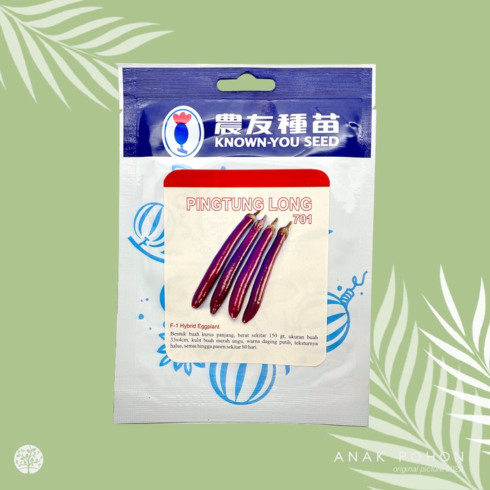 ( 1 PACK ) Benih Terong Ungu Pingtung Long - Known You Seed - 10 Gram