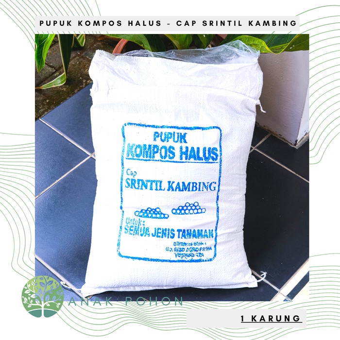 (1 KARUNG) Pupuk Kompos Halus CAP SRINTIL KAMBING