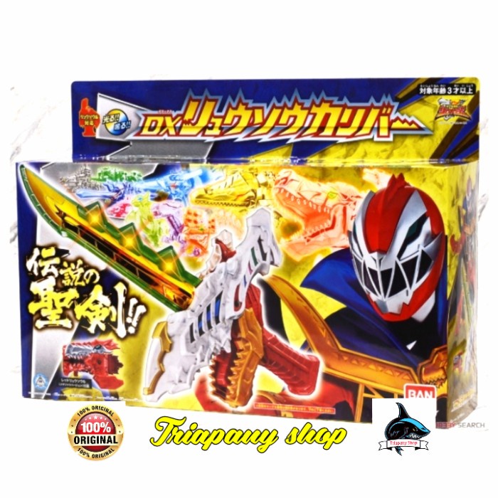 ✨New Ori Dx Ryusoul Calibur Diskon