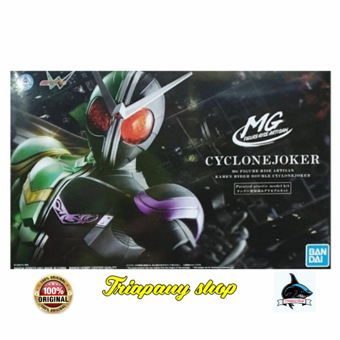 ✨New Ori Kamen Rider Mg Figure-Rise Artisan Kamen Rider Double Cyclone Bisa Sameday