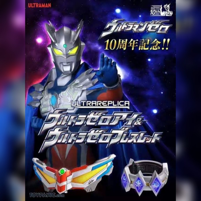 ✨New Ori Bandai Ultra Replica Ultraman Zero Eye  Ultra Zero Bracelet 10Th Bisa Gojek