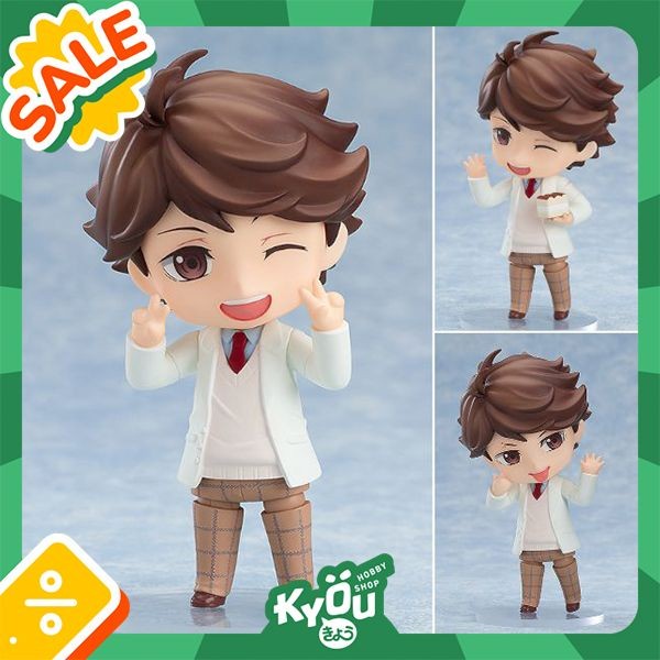 ✨Baru Nendoroid Tooru Oikawa - Uniform Ver. Terbaru