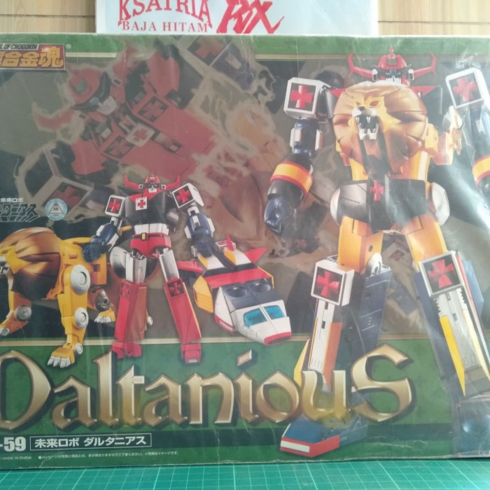 ✨New Soul Of Chogokin Daltanious Gx-59 Limited