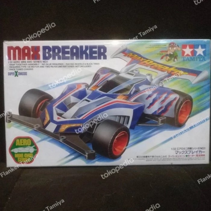 ✨New Max Breaker Tamiya Limited