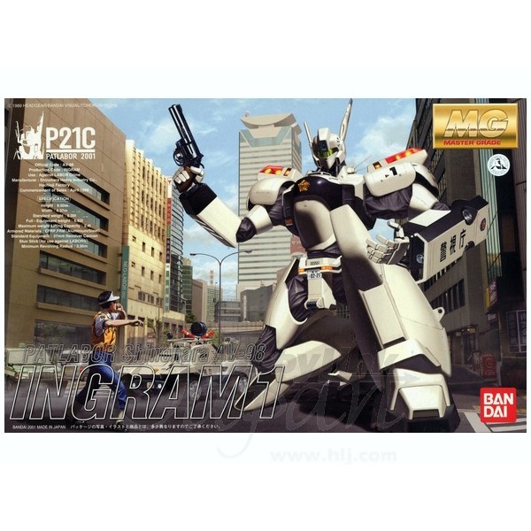 ✨New Mg 1/35 Patlabor Shinohara Av-98 Ingram 1 Bandai P21C Patrol Labor Bisa Sameday
