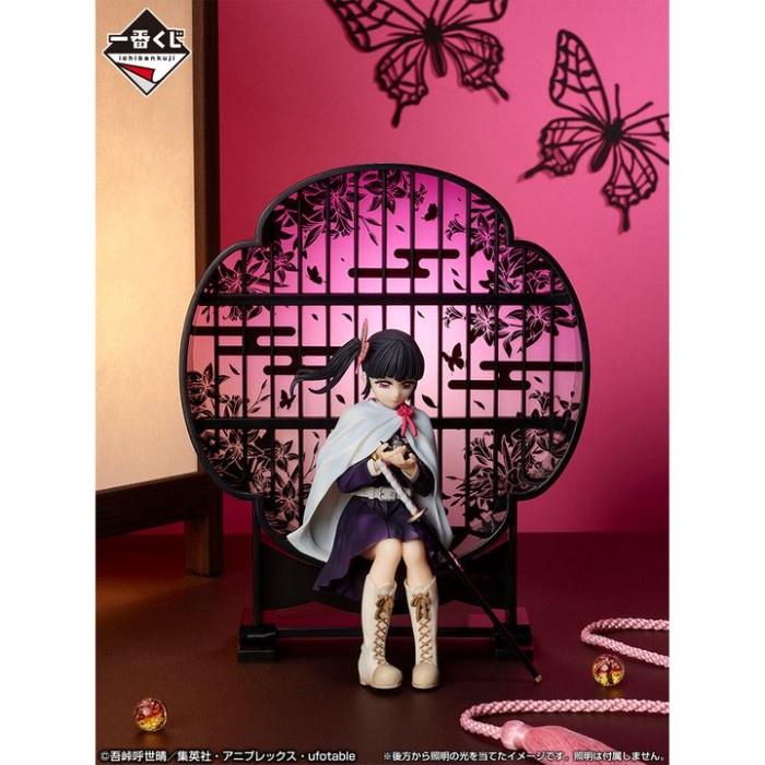 ✨New Ichiban Kuji Layer Scape Figure Tsuyuri Kanao - Kimetsu No Yaiba Limited