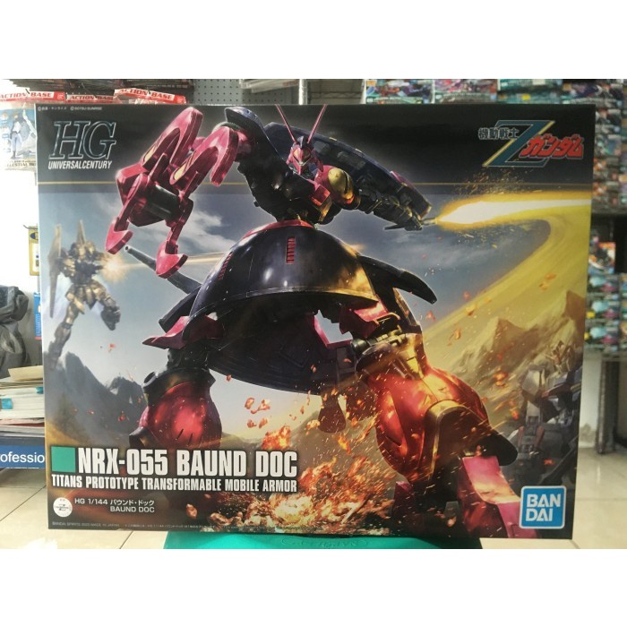 ✨New Mainan Gundam Hguc Baund Doc Terbatas