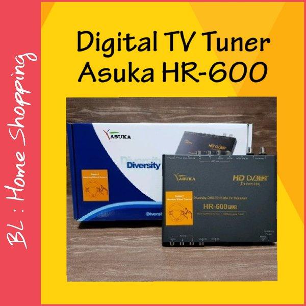 TV Receiver mobil Tuner Digital Mobil Car TV Tuner ASUKA HR-600 plus