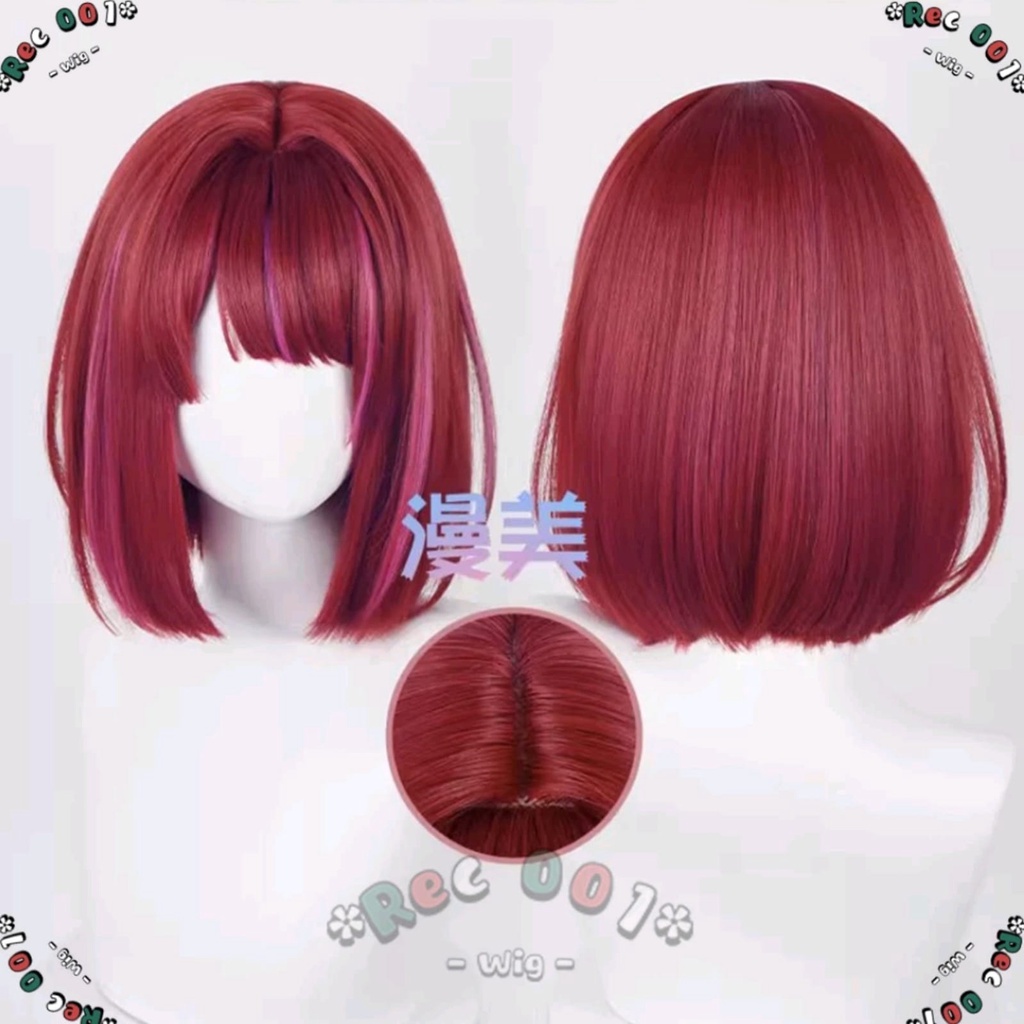 Wig Cosplay Arima Kana Wig Wanita Rambut Bob Warna Merah Darah Wig Cosplay Anime Arima Kana Panjang 
