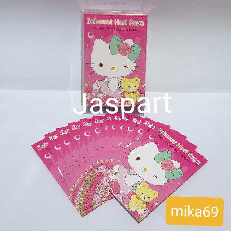 

Amplop / Angpao Lebaran Hari Raya Idul Fitri Mika Isi 50 Lembar Murah Meriah Ready Stock