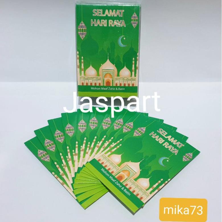 

Amplop / Angpao Lebaran Hari Raya Idul Fitri Mika Isi 50 Lembar Murah Meriah Ready Stock
