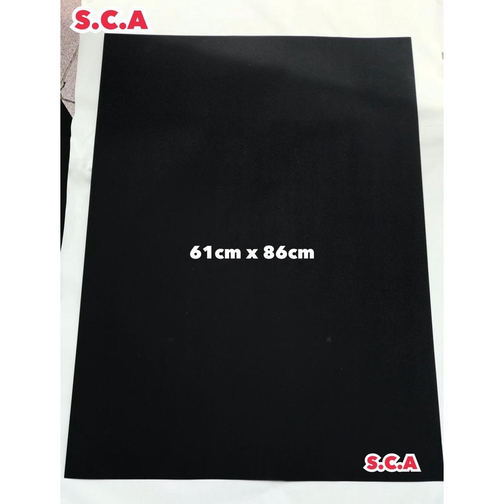 

Big Sale - Kertas Karton Manila BC Hitam Doff per roll 10 Lembar