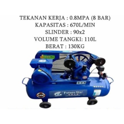 [Original] Kompresor Angin Listrik 5 Hp Berkualitas