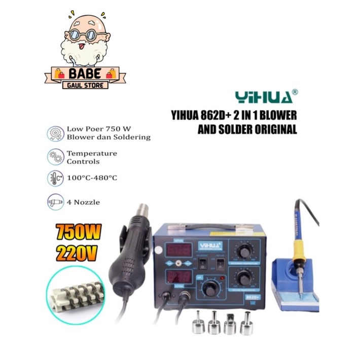 [New Ori] Blower Solder Yihua 862D 2 In 1 Original Terbaru