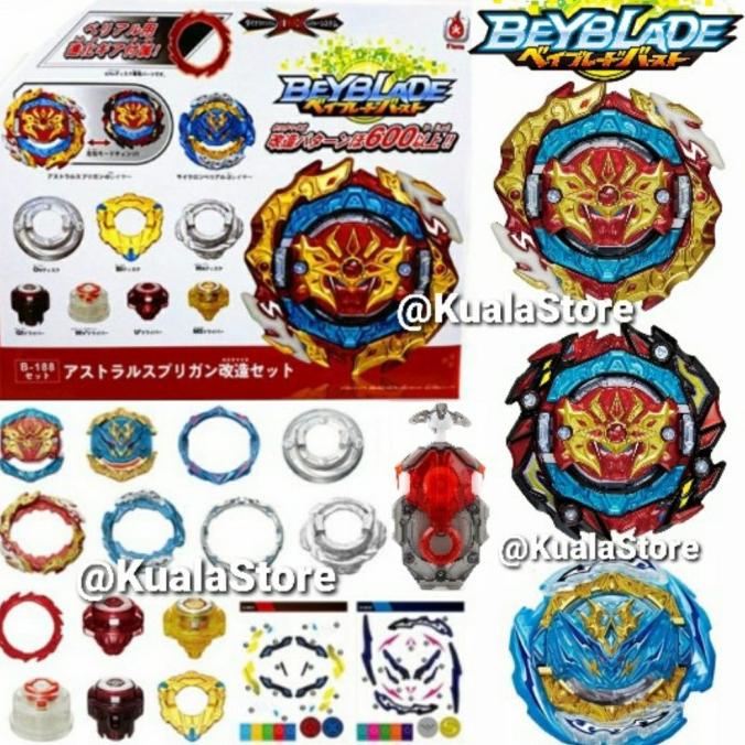 Beyblade Burst Dynamite Battle Astral Spriggan B188 DB Quattro Driver