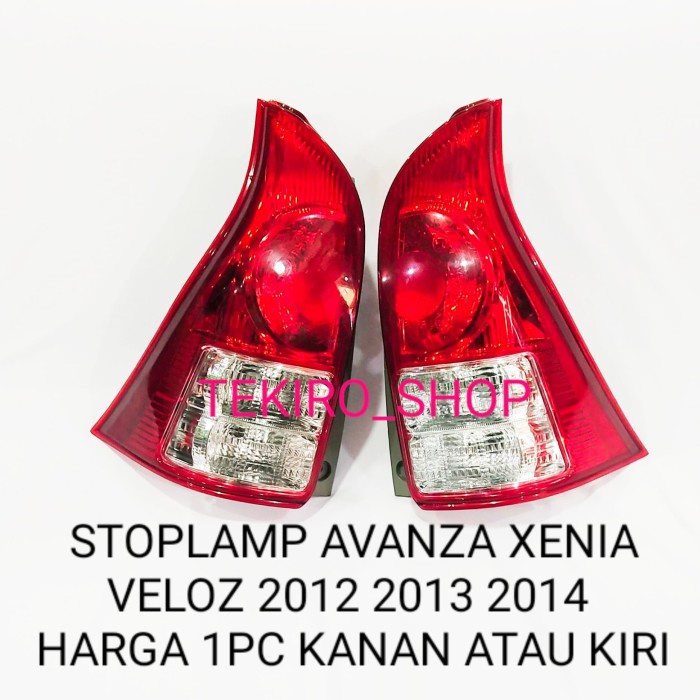 STOPLAMP AVANZA VELOZ ALL NEW PERPC 2012 2013 2014 LAMPU STOP LAMP ORIGINAL