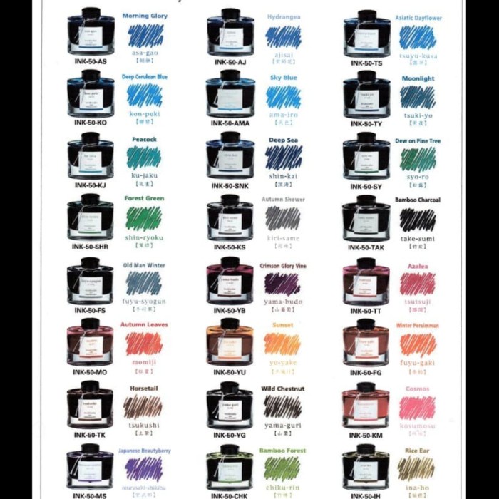 

Pilot Iroshizuku Ink / Tinta Iroshizuku Ink-15-Int Fountain Pen