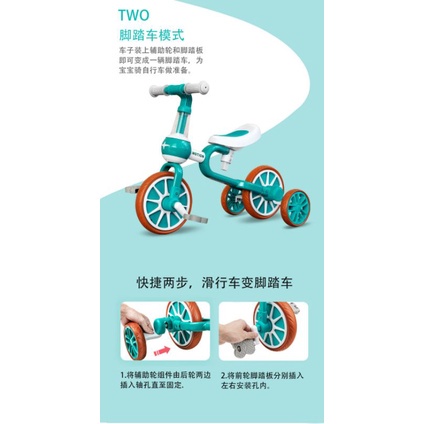 Sepeda Anak, Balance Bike 3In1, Motion Bike New Generation Ki Bike, Sepeda Keseimbangan Anak