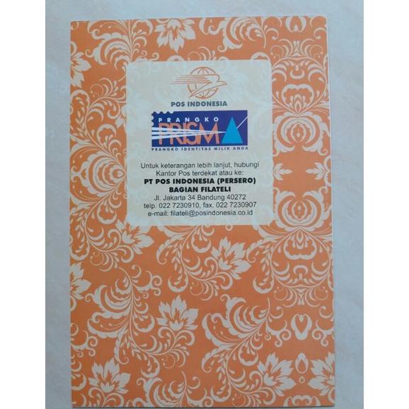 

Terlaris Koleksi Filateli 1 Set Perangko Indonesia Dalam Folder - Fa1 Promo