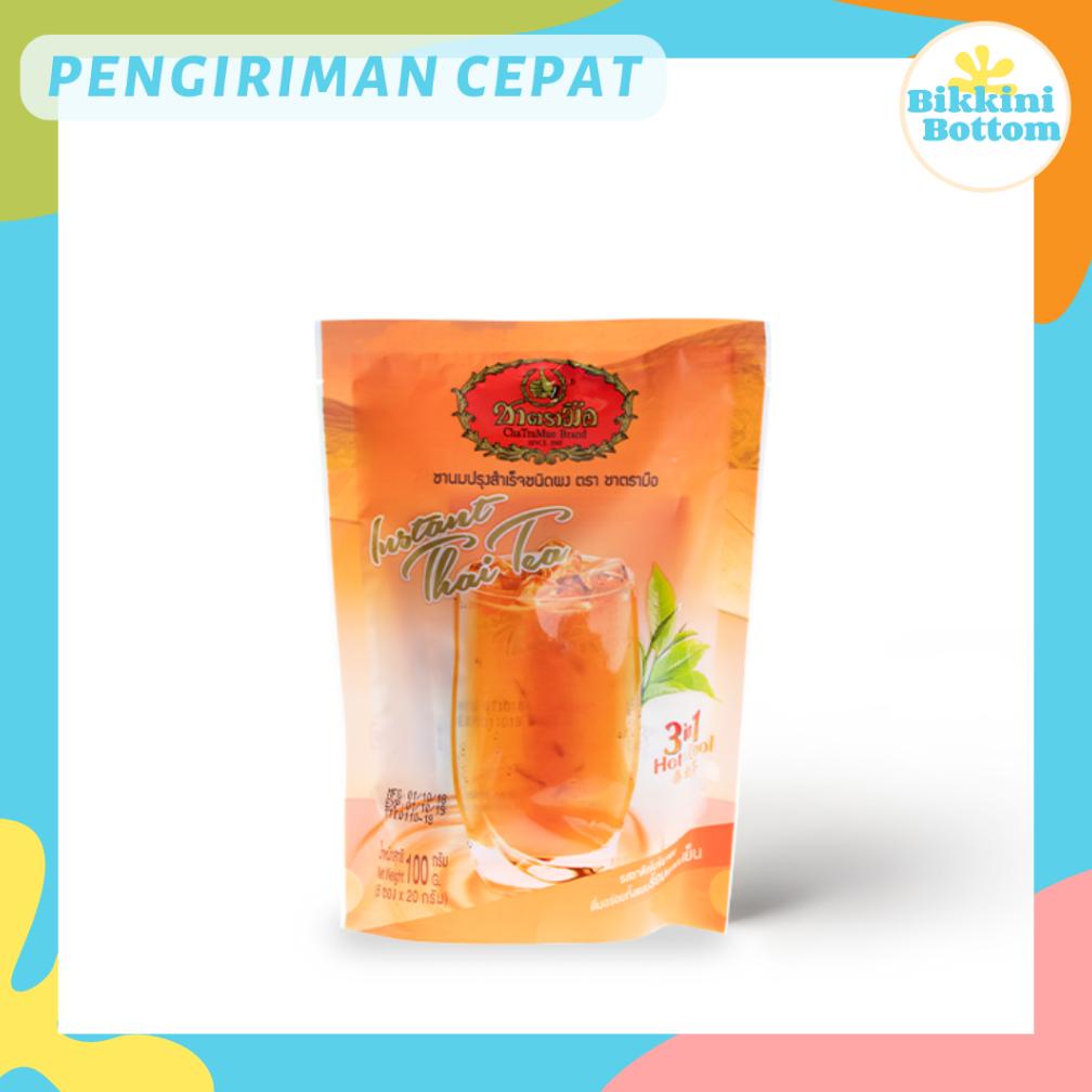 

Special - Chatramue Thai Tea 3 in 1 ..
