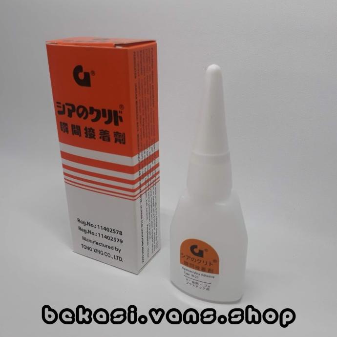 

Lem G Korea Original Lem Power Kode 952