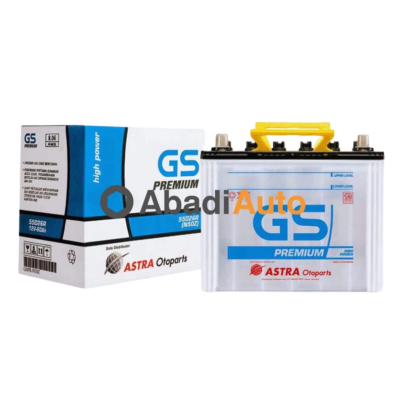 Accu Battery Gs N50Z (N50Z/55D26R) Gs