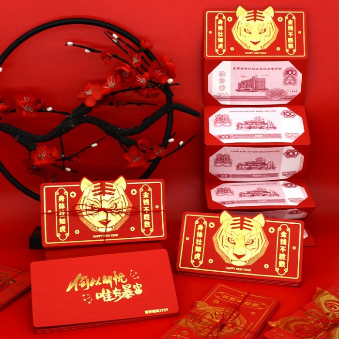 

GROSIR Angpao Macan Susun 6 Model Baru Angpau Sincia Imlek - KODE 2939