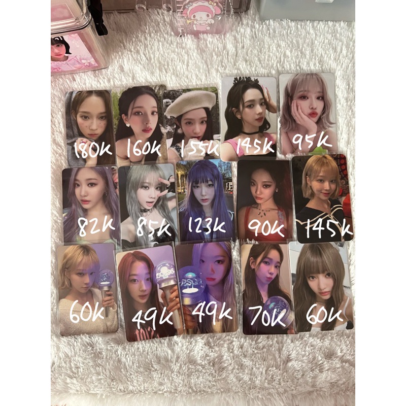 [Ready] Aespa Photocard Giselle Winter Karina Ningning Spicy My World Girls Savage Ktown Mumo