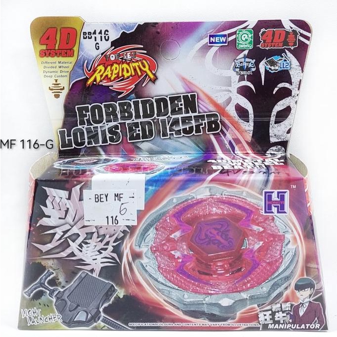 Gratis Ongkir Gasing Beyblade Metal Fight Merk Hongyi - Gasing Beyblade Murah Limited Edition (tri00