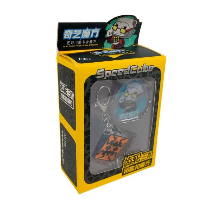 Gratis Ongkir Gantungan Kunci Rubik Gear Cube Key Chain Qiyi - Rubik Gantungan Kunci Limited Edition